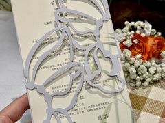 -叶叶菩提(太原别墅店)