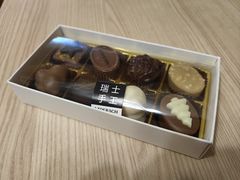 -Laderach 莱德拉(上海环贸iapm店)