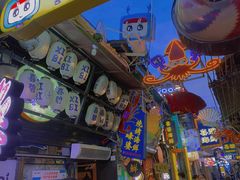 -桥东喜碧海鲜街(水东街店)