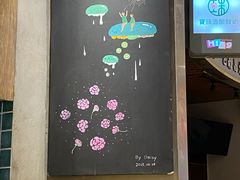 -宝珠奶酪(长宁金虹桥店)