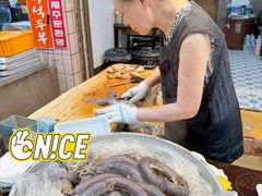 -西归浦每天偶来市场