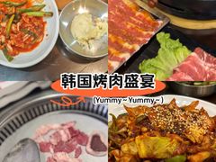 -牛人·雪花牛·木炭烤肉(昆山陆家店)