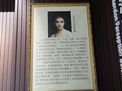 -贝壳王国博物馆