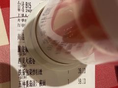 -西贝(华发商都店)