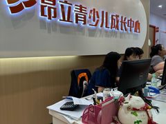 -昂立青少儿成长中心(宝山万达校区)