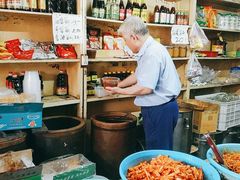 -赵府街副食店