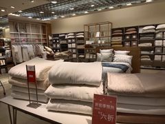 -ZARA HOME(长楹天街购物中心店)