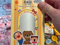 -新城市广场
