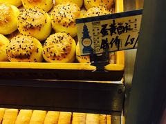 -六贤记(文三店)