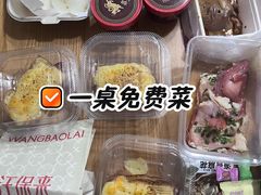 -龙湖杭州滨江天街