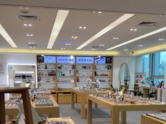 -Eziwish眼镜·蔡司授权店