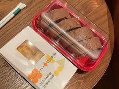 -陕拾叁-西安糕点(大雁塔店)