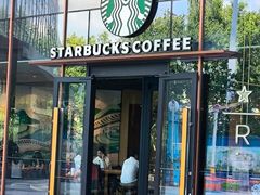 -星巴克臻选(郑州中原万达店)