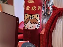 -milch·t妙奇(五大道店)
