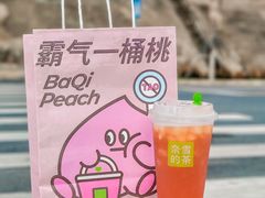 -奈雪的茶(石厦时代广场店)