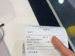 -德克士(五洲餐厅)
