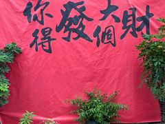 -安顺旧州古镇