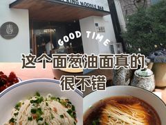 -十面春风·江南面馆(崇宁路店)