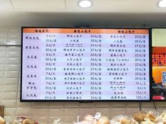 -白玉兰食品(甜云店)