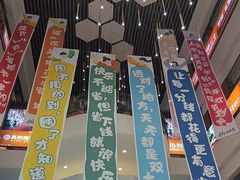 -西北轻工批发市场