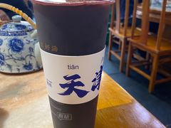 -伊兰津范儿