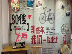 -菲住布渴酒店自助餐厅(阿里巴巴西溪园区店)