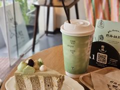-野路甜点铺(松柏路店)