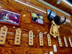 -清真.德枭炕肉店.青海菜(大新街夜市店)