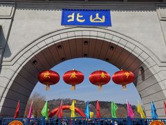 -北山公园