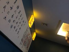 -儒之堂足道·SPA·推拿(莫干山路店)