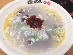 -武圣羊汤(武圣路店)