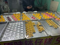 -西关老字号钵仔糕(上下九宝华路店)