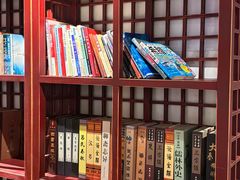 -和府捞面(东直门银座店)