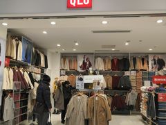 -北京华联购物中心(天通苑店)