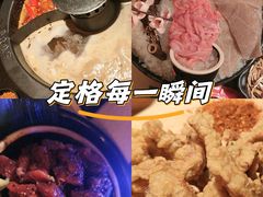 -晓宇重庆火锅(西安荟聚店)