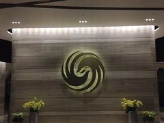 -凤凰中心