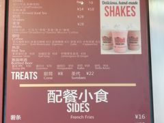 菜单-The Habit Burger Grill 哈比特汉堡(复兴soho店)