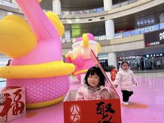 -中国丹阳眼镜城