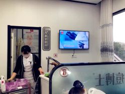 -痘博士广州·全国连锁祛痘机构