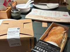 -星巴克(杭州湖滨银泰E区店)