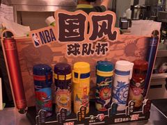 -德克士(砂之船奥特莱斯店)
