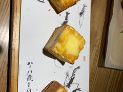 -老头儿油爆虾(金鹰世界店)