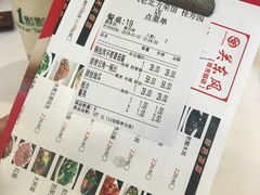 -关东风老北方菜馆(桂芳园店)