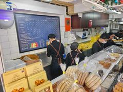 -安德鲁饼店(总店)