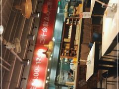 -金鼎轩·滋养小餐馆(联想桥店)
