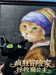 -疯狂冒险家-亲子密室-东坝店(金隅嘉品店)