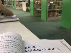 -深圳少年儿童图书馆