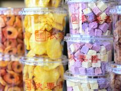 -秋栗香(地安门店)