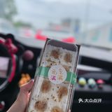 糯叽叽天花板！手工大米米糕来一份！！！