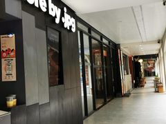 -JPG canteen(广州东山口店)